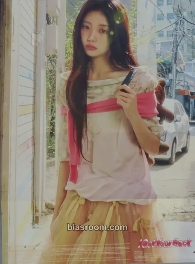 Wonhee ILLIT I Got Your Back K-pop Photocard