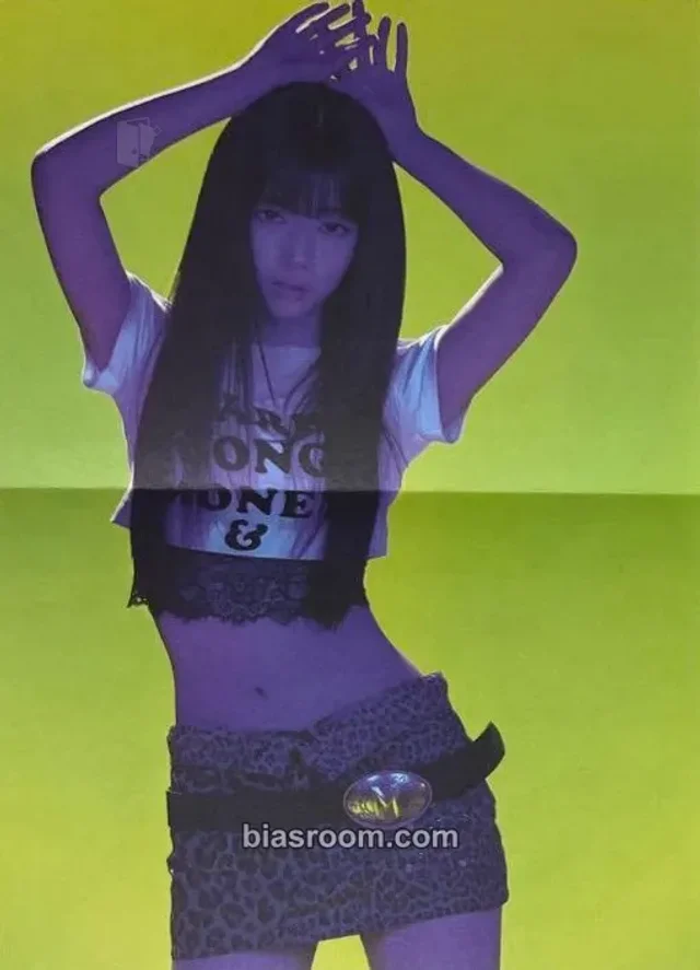 Rima NiziU Sour Grapes K-pop photocard