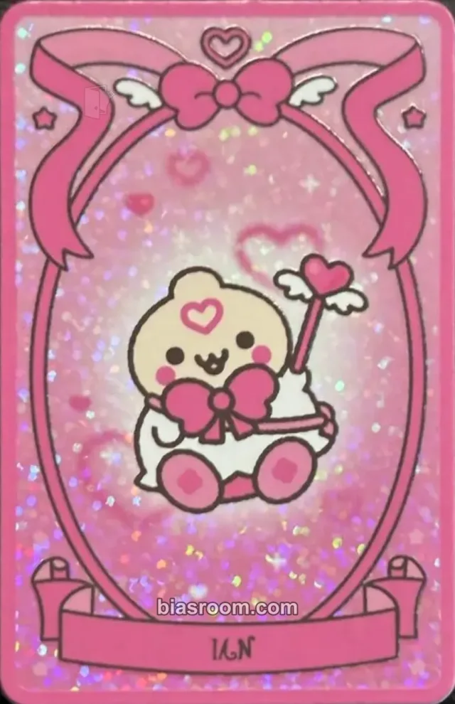Ian Hearts2Hearts ICONIC HEART K-pop photocard