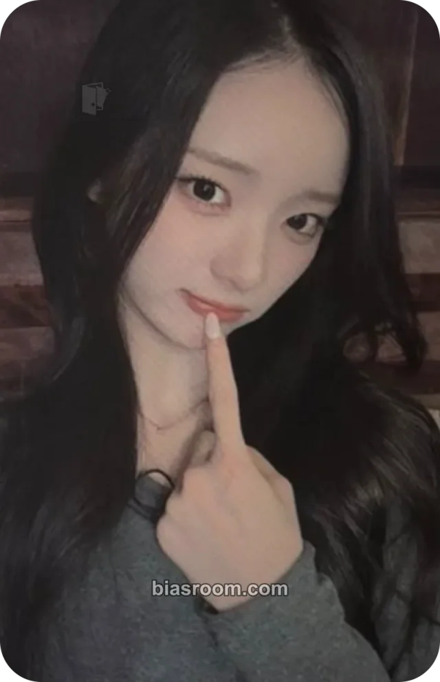 E.JI ICHILLIN’ Look At Me! K-pop photocard