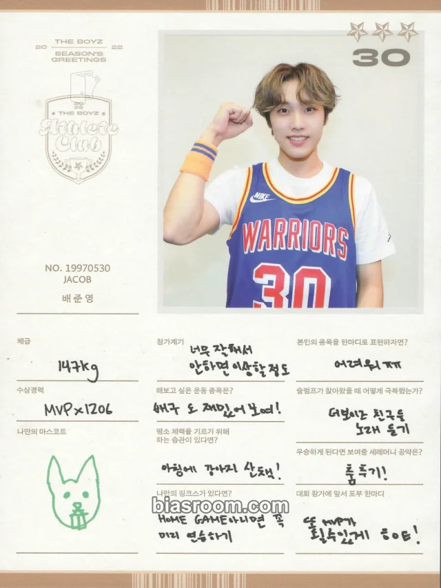 Jacob THE BOYZ 2022 SEASON'S GREETINGS [ATHLETE CLUB]のK-popフォトカード