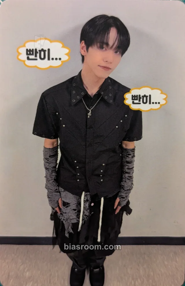 Yuto ONF ONF: MY SELF K-pop photocard