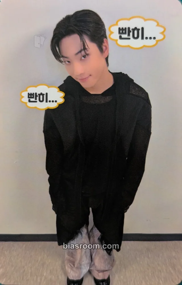 E-Tion ONF ONF: MY SELF K-pop photocard