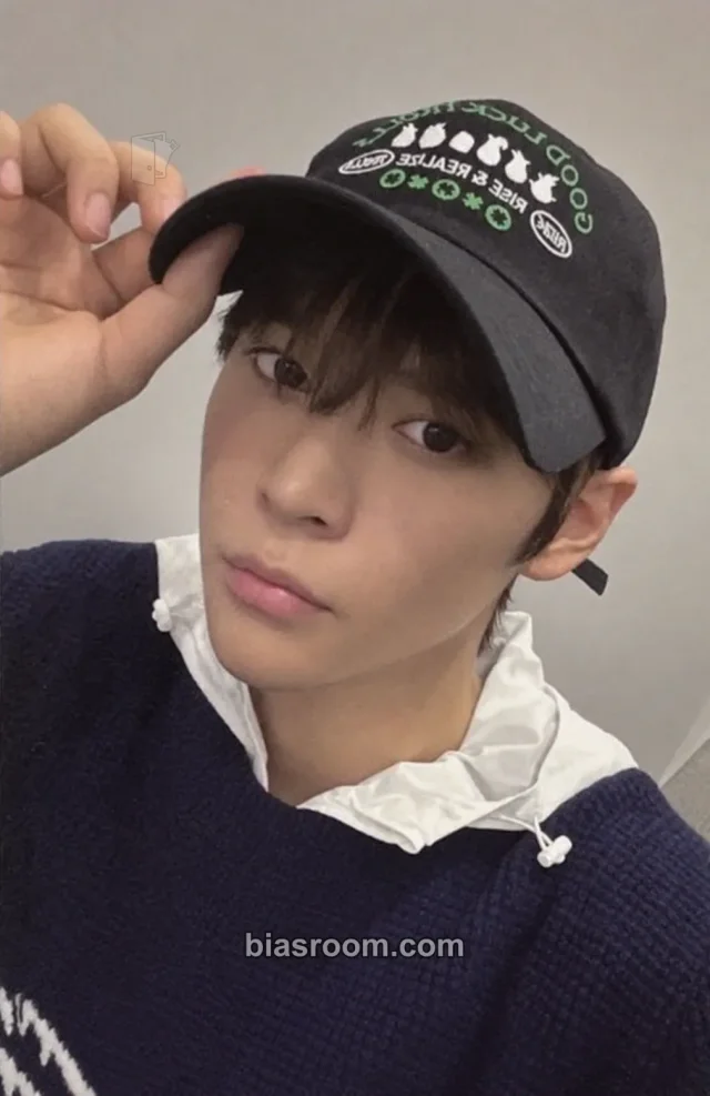 Eunseok RIIZE  Good Luck Trolls X RIIZE K-pop photocard