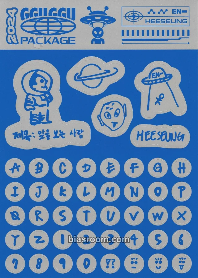 Evan (Heeseung) ENHYPEN 2024 GGU GGU Package K-pop photocard