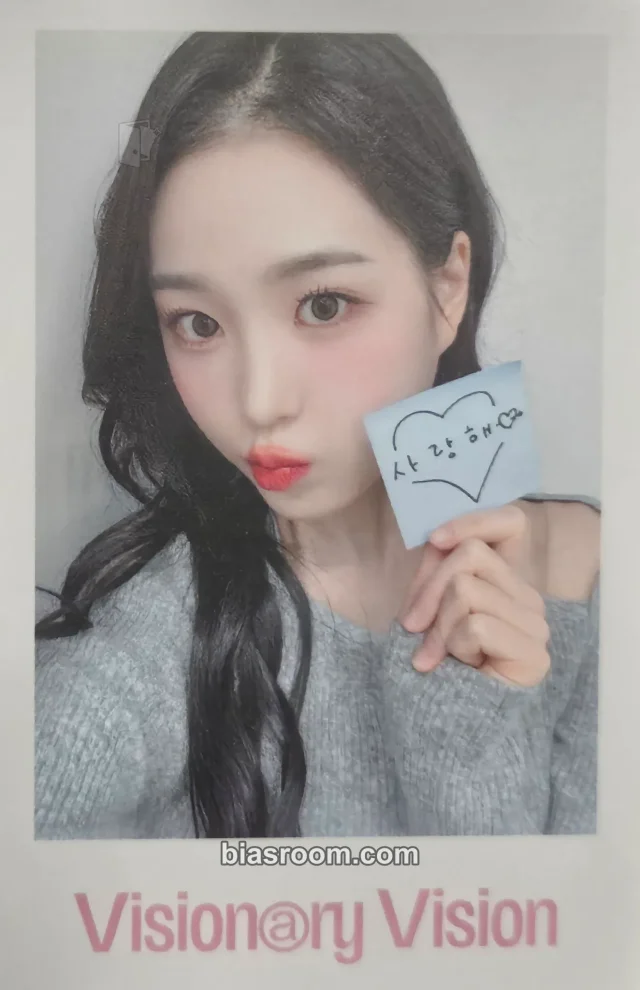 Jiyeon tripleS Performante K-pop photocard