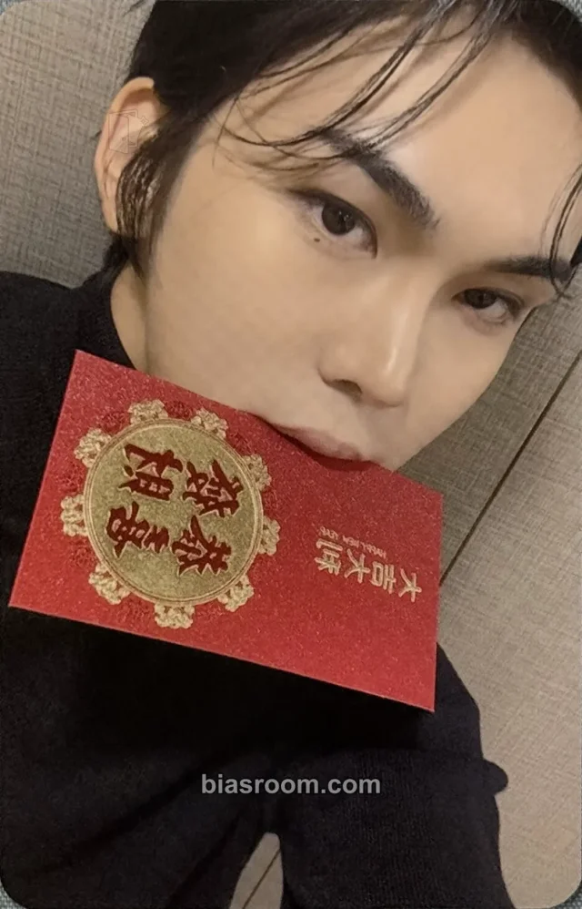 Hyun XLOV I'mma Be K-pop photocard
