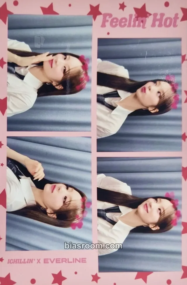 E.JI ICHILLIN’ Feelin' Hot K-pop photocard