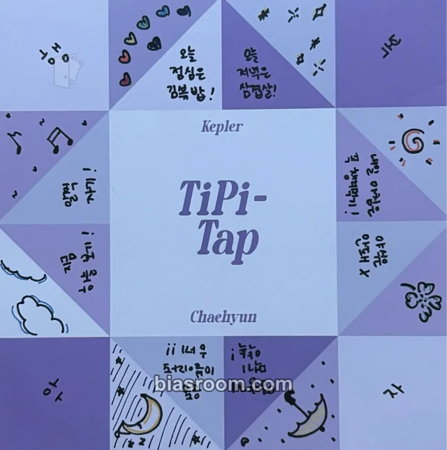 Chaehyun Kep1er TIPI-TAP K-pop photocard