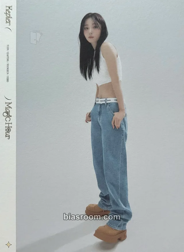 Youngeun Kep1er Magic Hour K-pop photocard