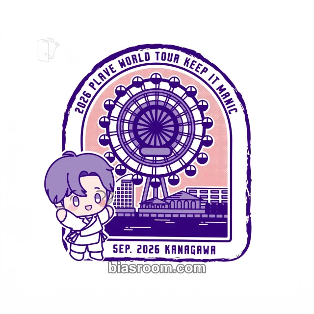 Yejun PLAVE 2026 PLAVE WORLD TOUR [KEEP IT MANIC] K-pop photocard