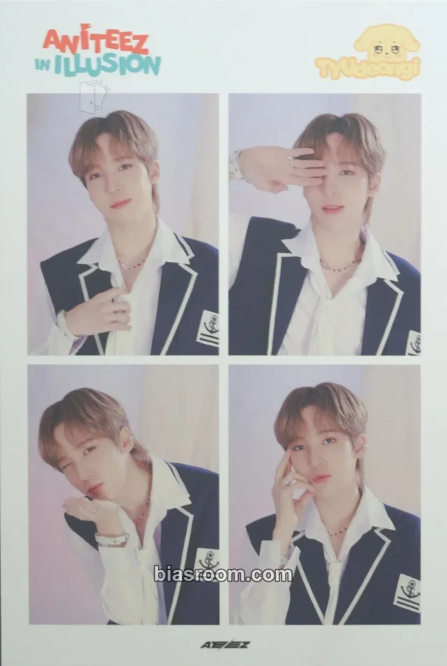 Yunho ATEEZ ANITEEZ IN ILLUSION K-pop photocard