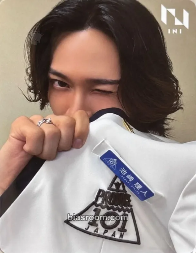 Rihito INI ANTHEM K-pop photocard