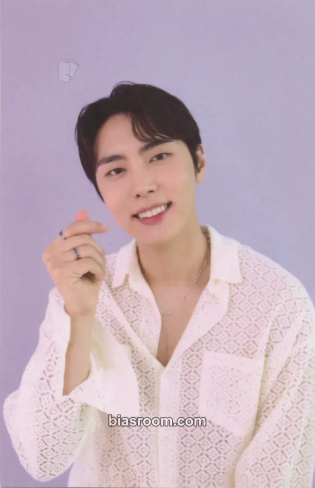 Jaeyoon SF9 2020 NOOB CON ONLINE K-pop photocard