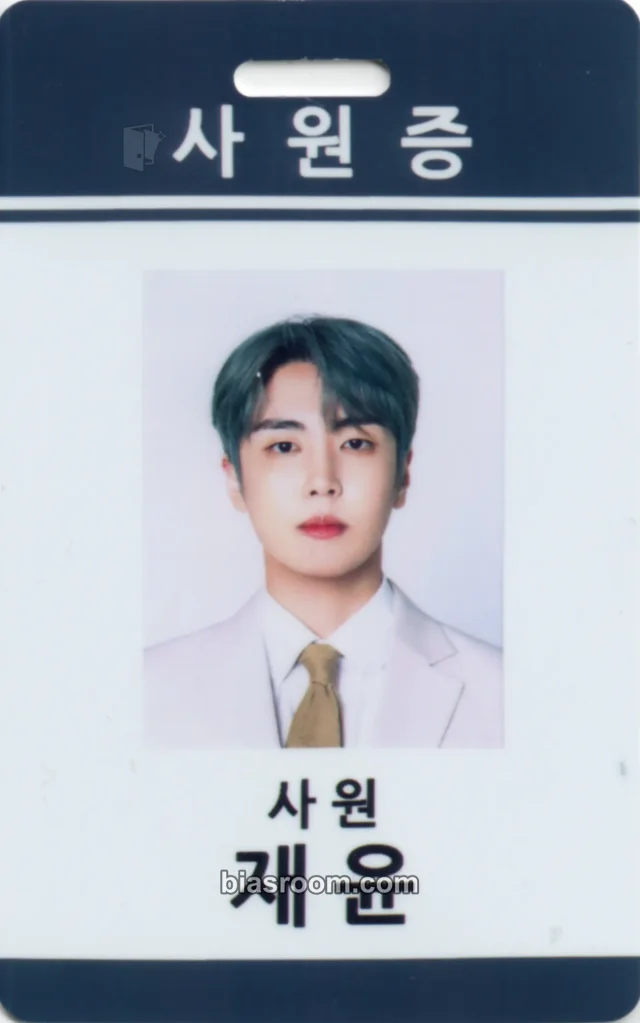 Jaeyoon SF9 셒구상사 (SF9 SANGSA) K-pop photocard