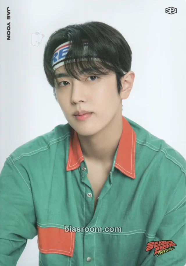 Jaeyoon SF9 2021 ONLINE FANMEETING [Reply Fantasy] K-pop photocard