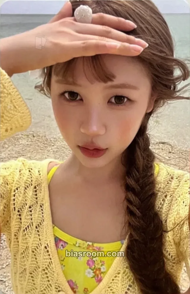 Ye-on Hearts2Hearts Lemon Tang K-pop photocard