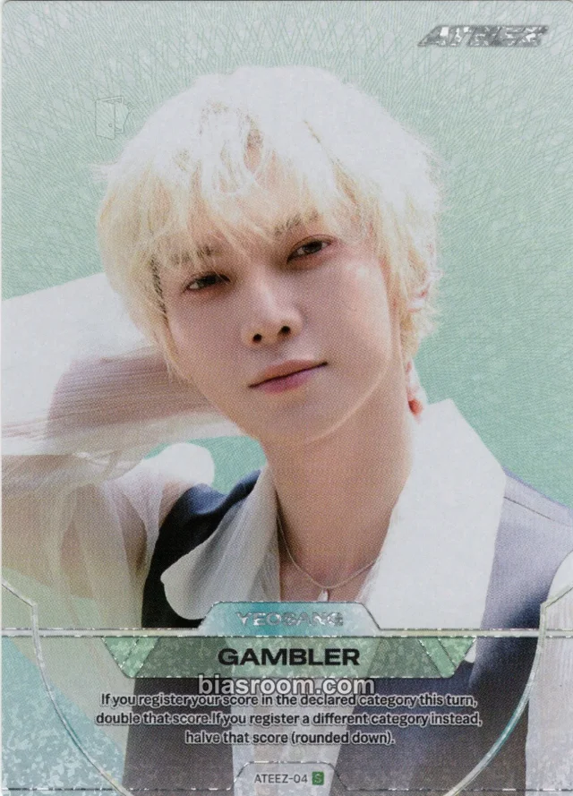 Yeosang ATEEZ MIIMCA × ATEEZ K-pop photocard