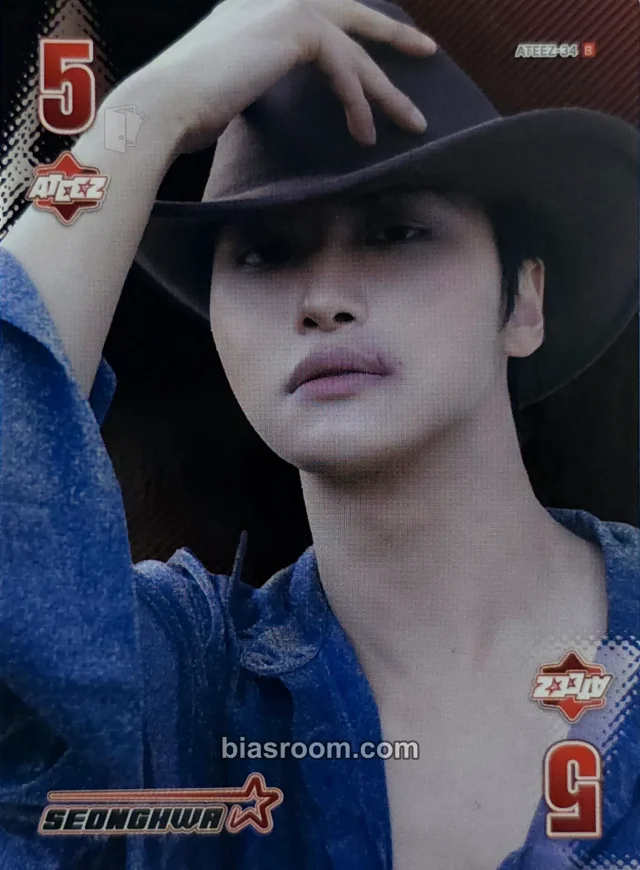 Seonghwa ATEEZ MIIMCA × ATEEZ K-pop photocard