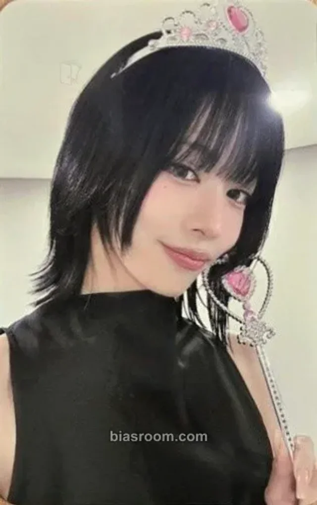 Photocard K-pop de Chaeyoung fromis_9 Glow ME