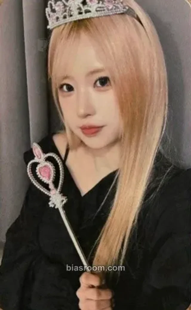 Photocard K-pop de Hayoung fromis_9 Glow ME