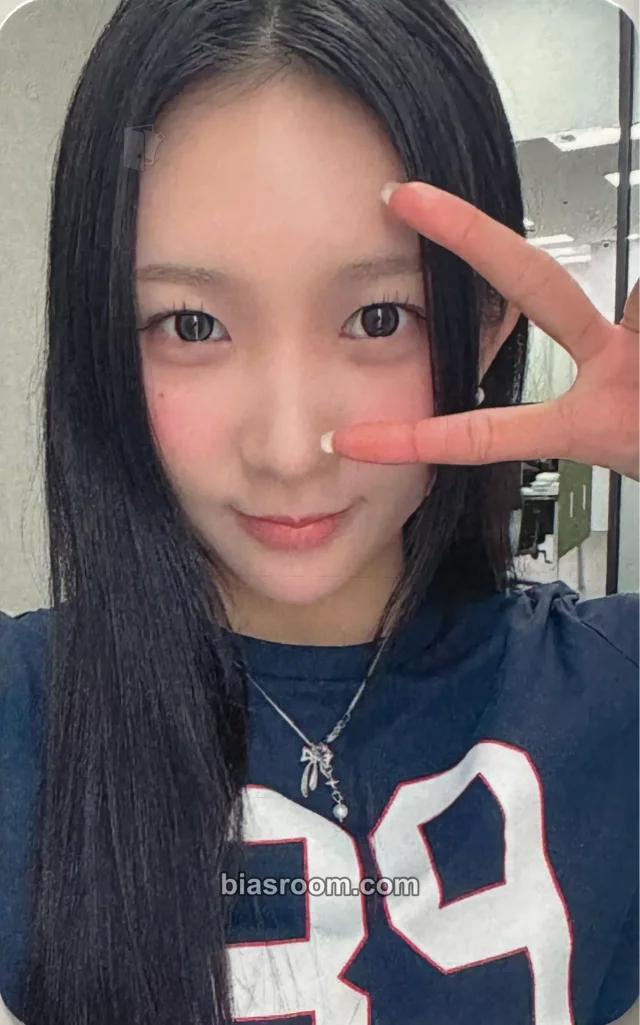 Photocard K-pop Yeonjung Young Posse ATE THAT
