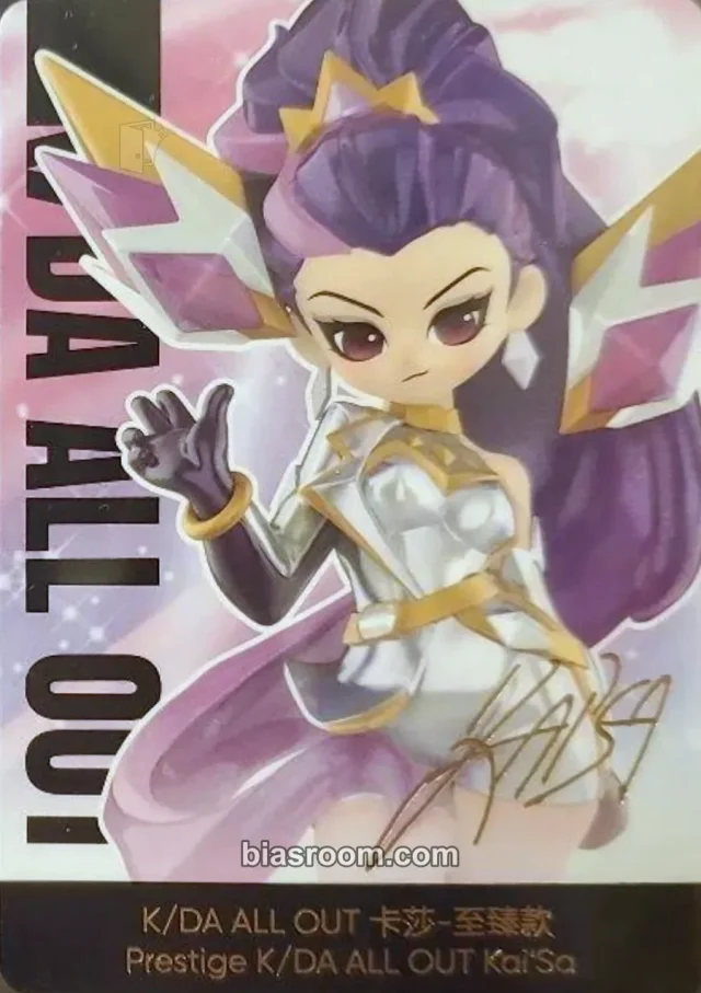 Kai'Sa K/DA POP MART x K/DA ALL OUT K-pop photocard