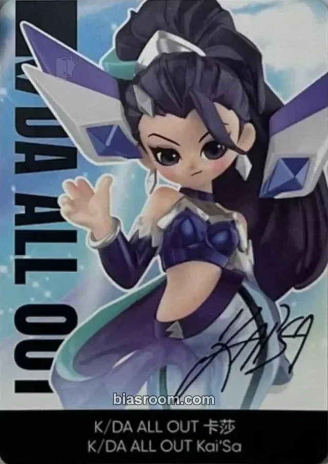 Kai'Sa K/DA POP MART x K/DA ALL OUT K-pop photocard