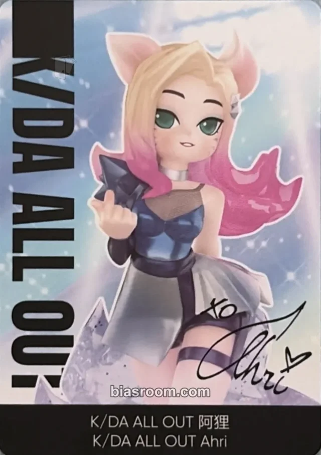 Ahri K/DA POP MART x K/DA ALL OUT K-pop photocard
