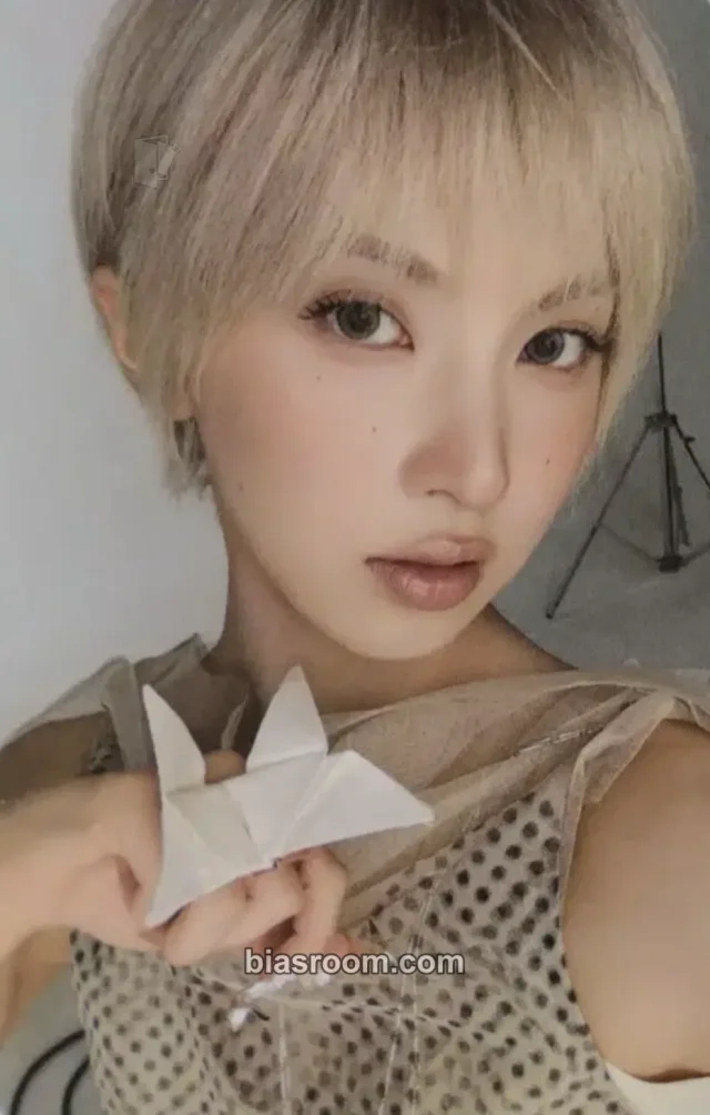 Bae NMIXX Strange Muse K-pop photocard