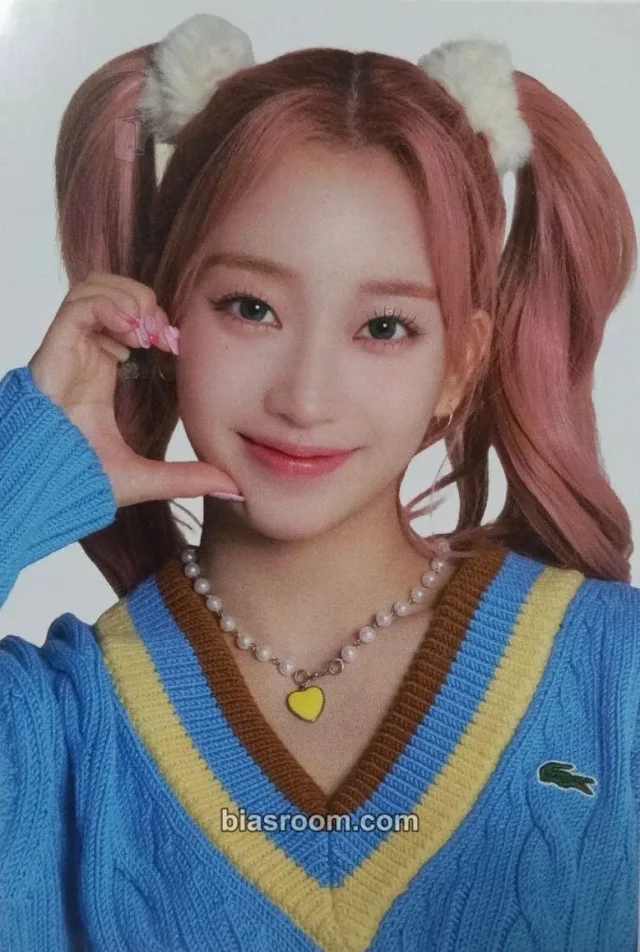 Sumin STAYC Teddy Bear (Japanese Ver.) K-pop photocard