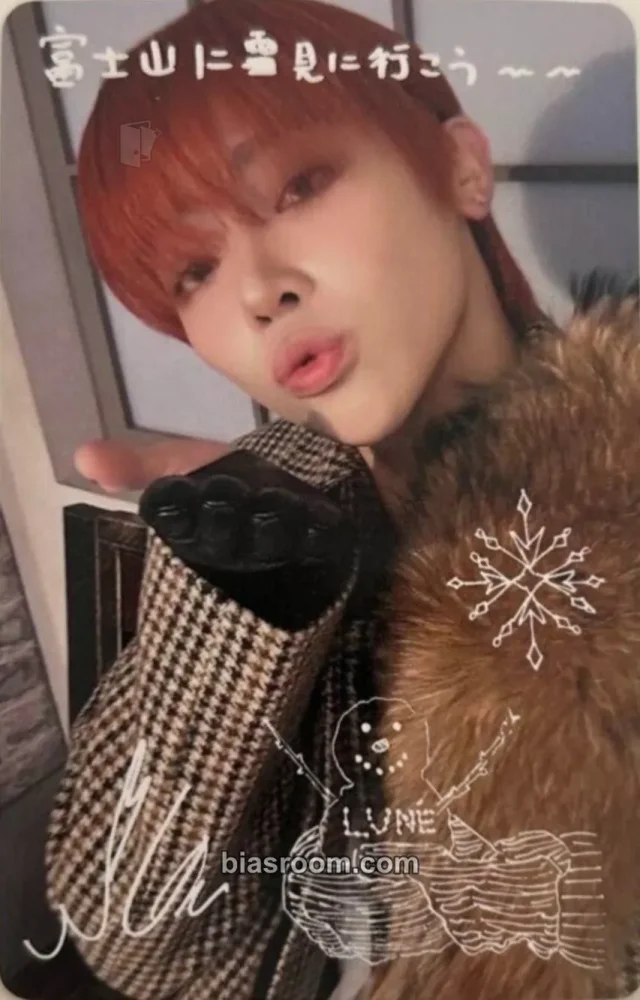 Photocard K-pop di Nicholas &TEAM Yukiakari