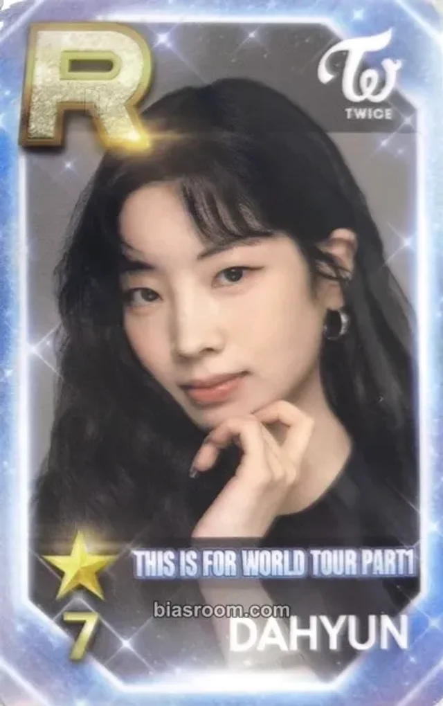 Photocard K-pop Dahyun TWICE SuperStar JYPNATION