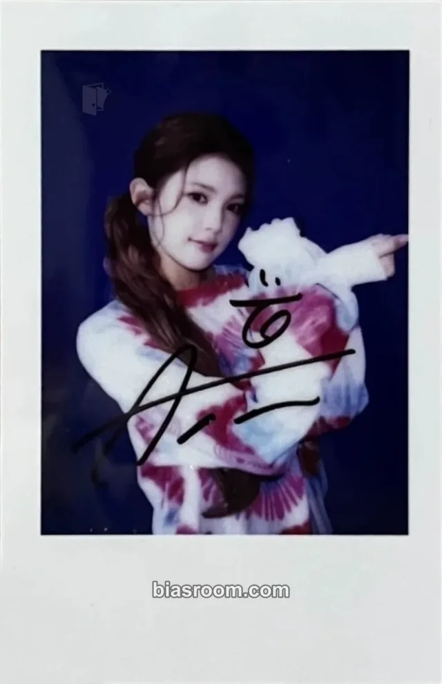 A-na Hearts2Hearts Lemon Tang K-pop photocard
