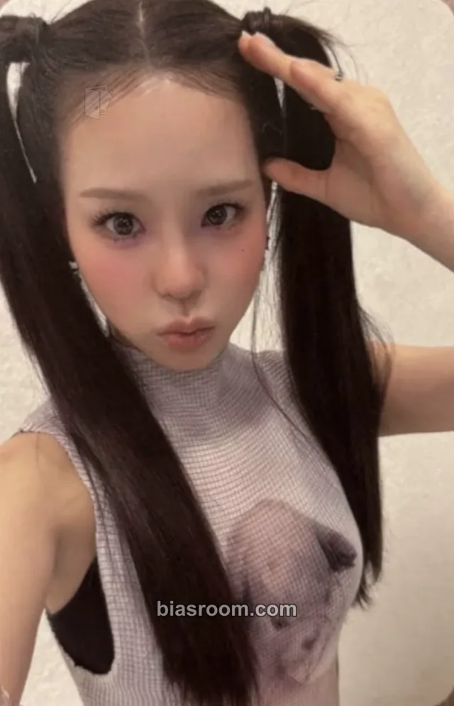 Mako NiziU Sour Grapes K-pop photocard