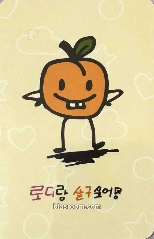 Jinsik xikers HOUSE OF TRICKY : SPUR K-pop photocard