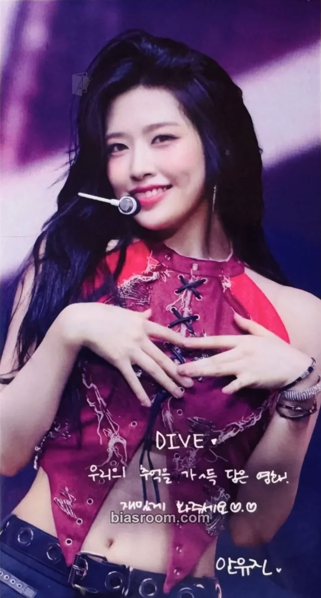 Photocard K-pop Yujin IVE IVE The 1st World Tour in Cinema : Show What I Have