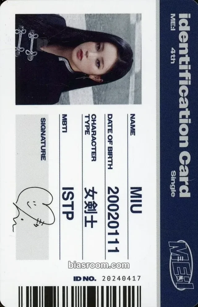 Miu ME:I Flower Road K-pop photocard