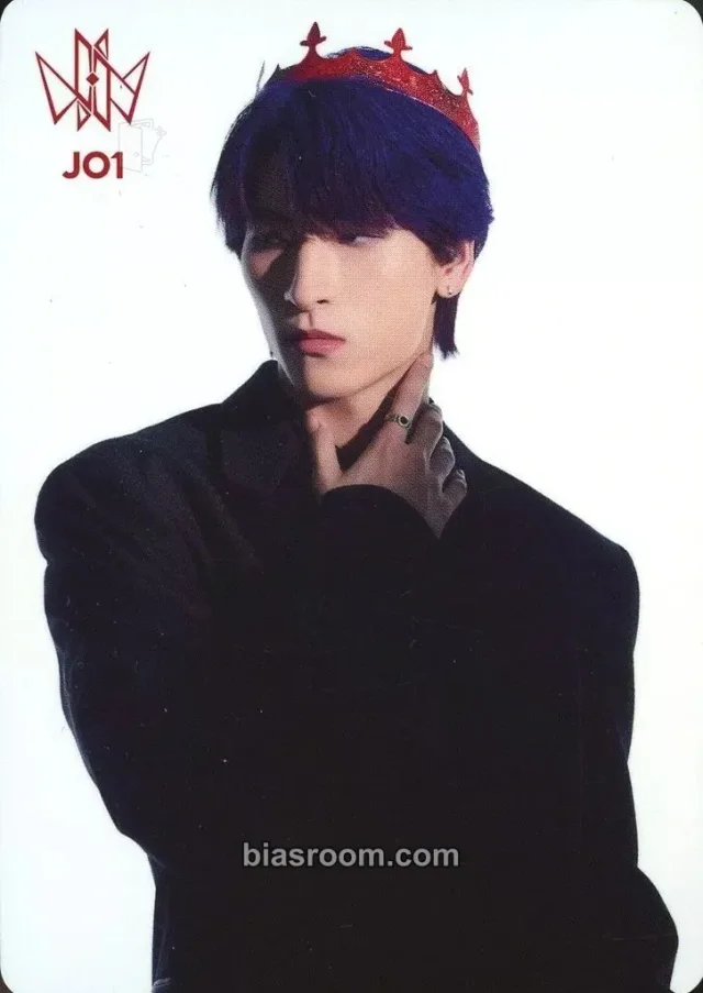 Photocard K-pop de Sukai Kinjo JO1 WHERE DO WE GO 