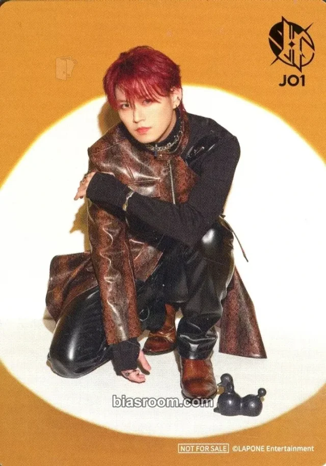 Photocard K-pop Ruki Shiroiwa JO1 EQUINOX