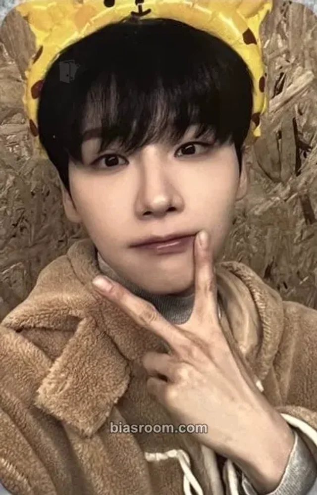 Photocard K-pop de Woong AB6IX THE FUTURE IS OURS : FOUND