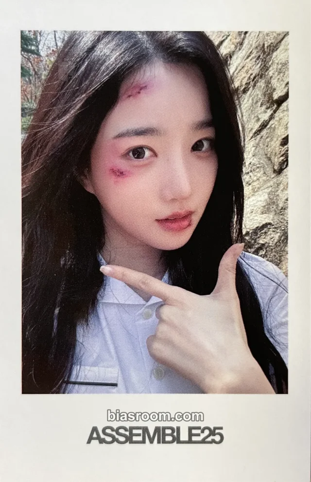 Yooyeon tripleS Assemble25 K-pop photocard