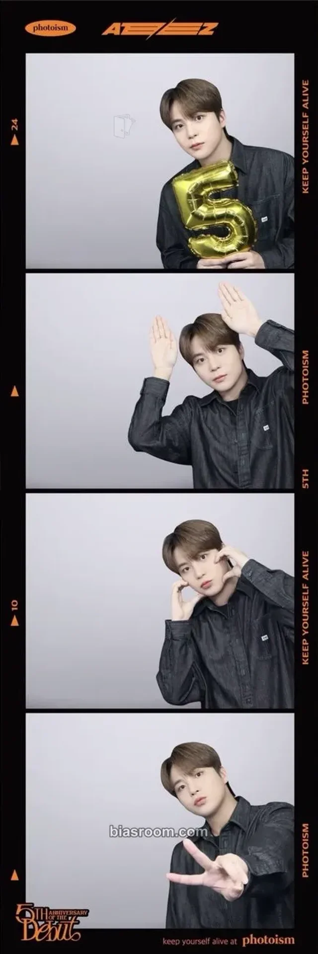 Jongho ATEEZ Photoism × ATEEZ K-pop photocard