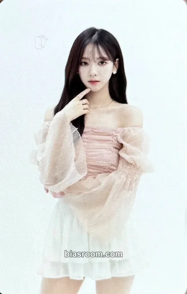 Photocard K-pop Karina aespa ‘my membership + my-j fan club’ [japan + global]