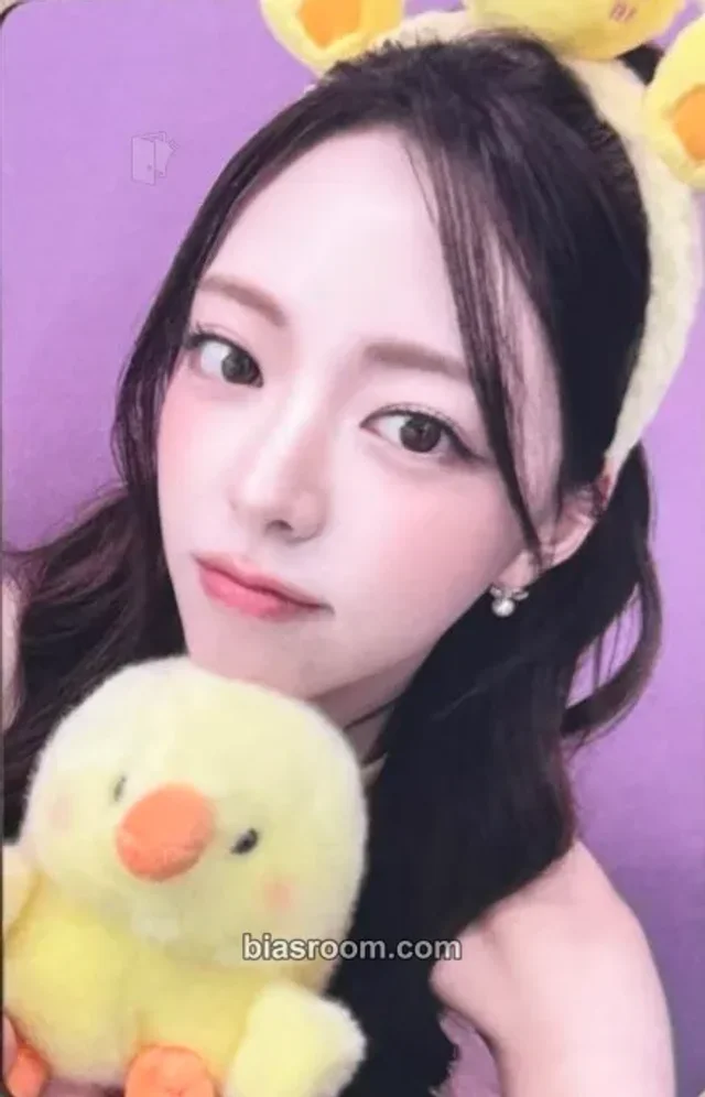 Photocard K-pop Yuna ITZY Ice Cream