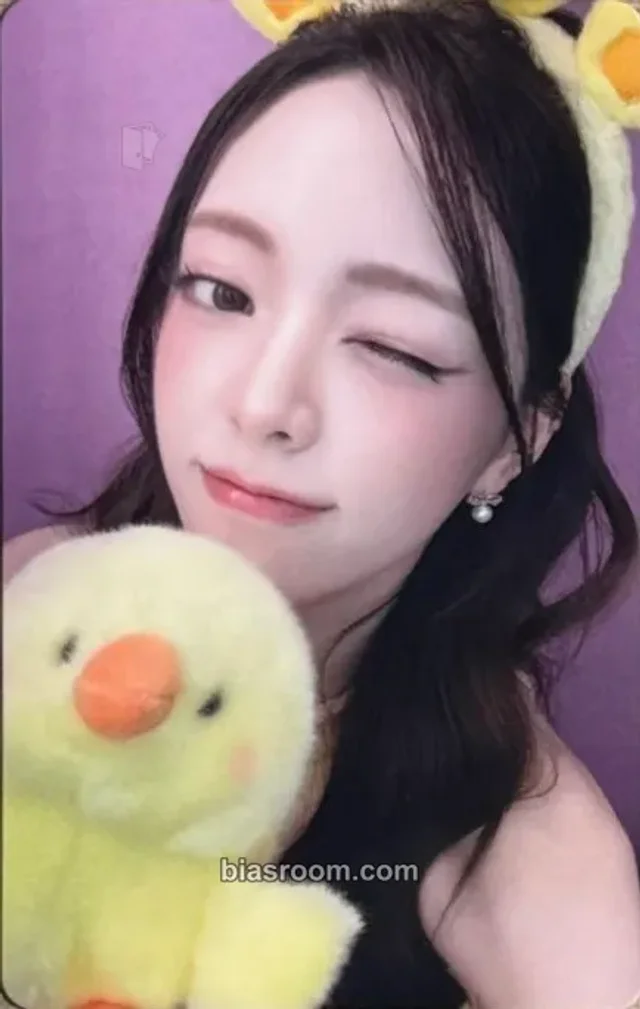 Photocard K-pop Yuna ITZY Ice Cream
