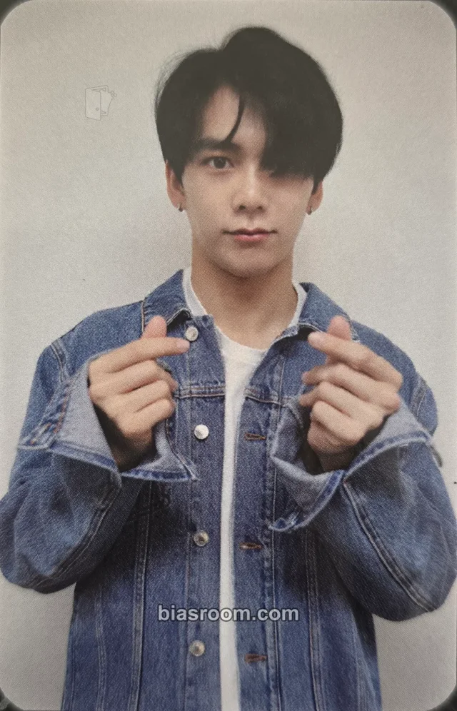 Photocard K-pop de Minchan VERIVERY FACE US