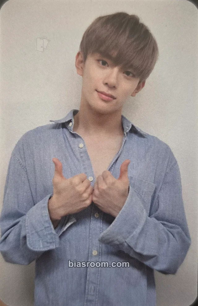 Photocard K-pop de Kangmin VERIVERY FACE US