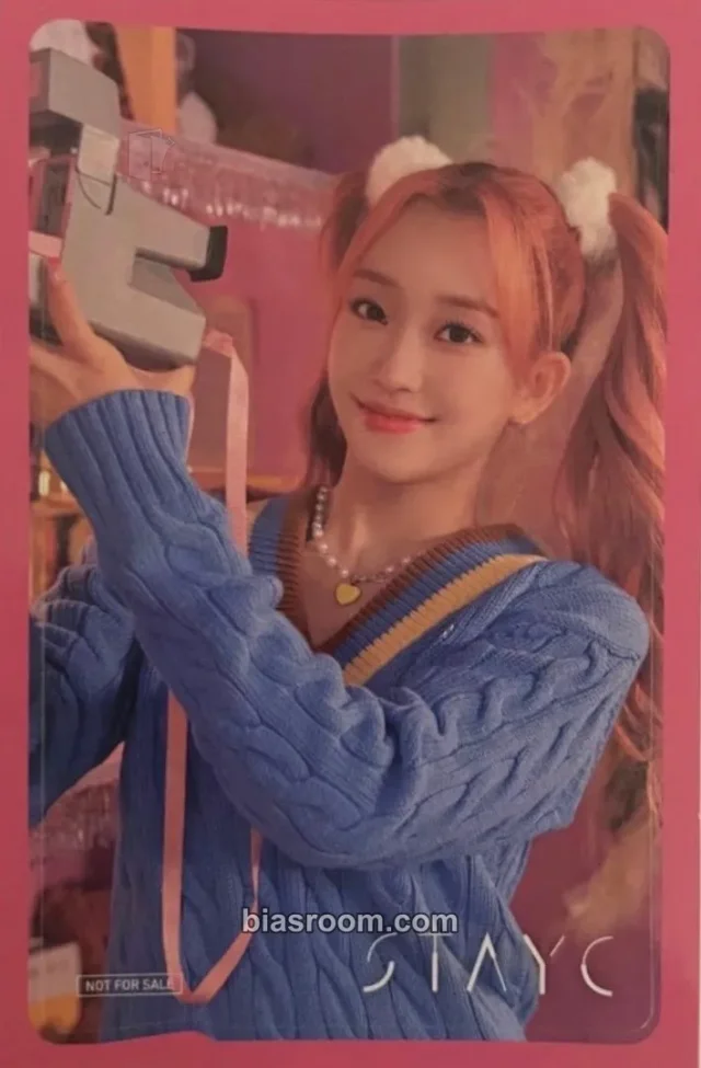 Sumin STAYC Teddy Bear (Japanese Ver.) K-pop photocard