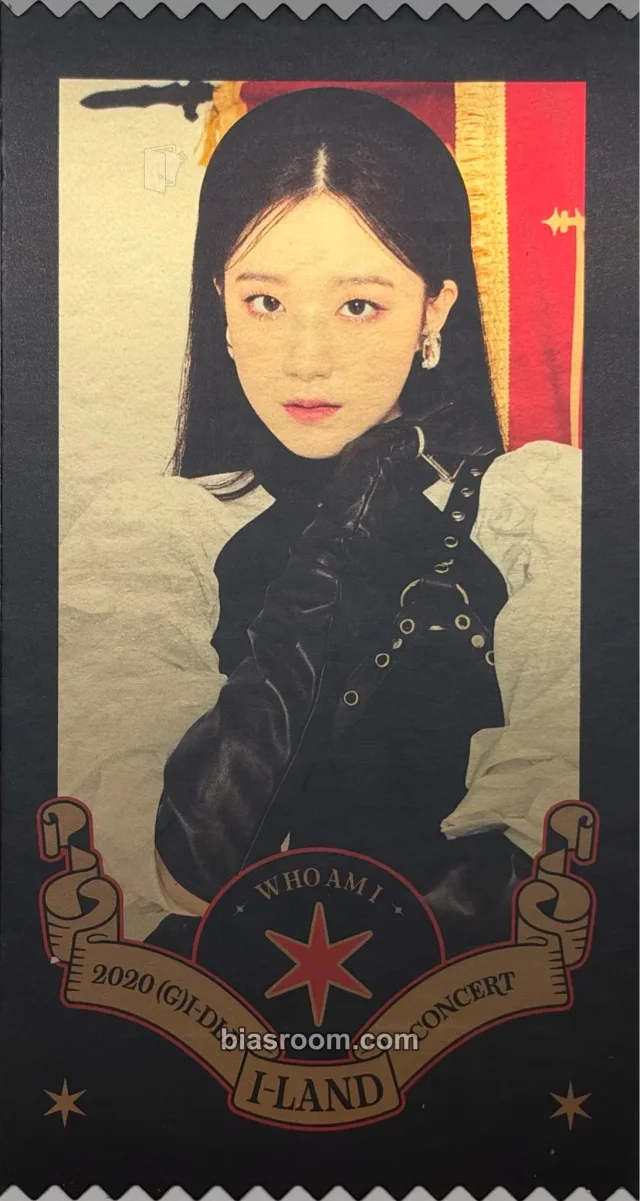 Shuhua i-dle 2020 Online Concert [I-LAND] K-pop 小卡